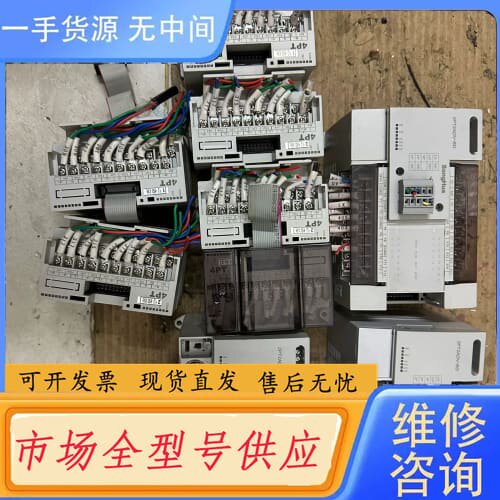 请询价-松华TH1200-A3-LINK