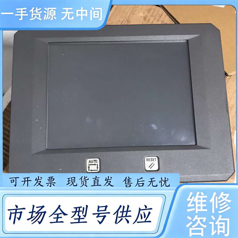 请询价--APS自动包装系统Autobag控制屏 触摸屏 一台