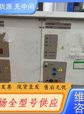 要询价-NSG5000 v1.8电磁兼容测试仪INA5025，NSG