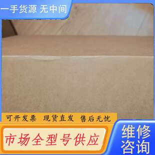 要询价-威纶通cMT3107XM触摸屏