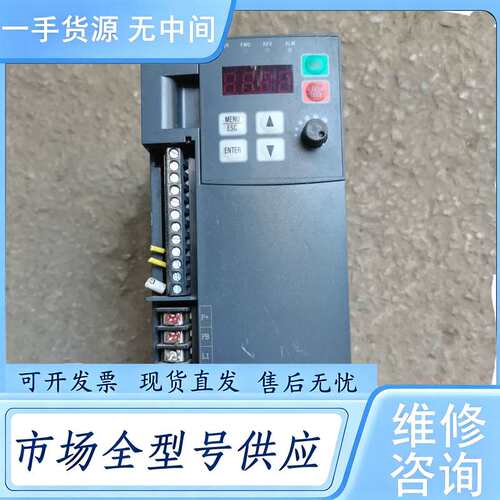 请询价--信捷0.75KW变频器VD4-40P7G变频器