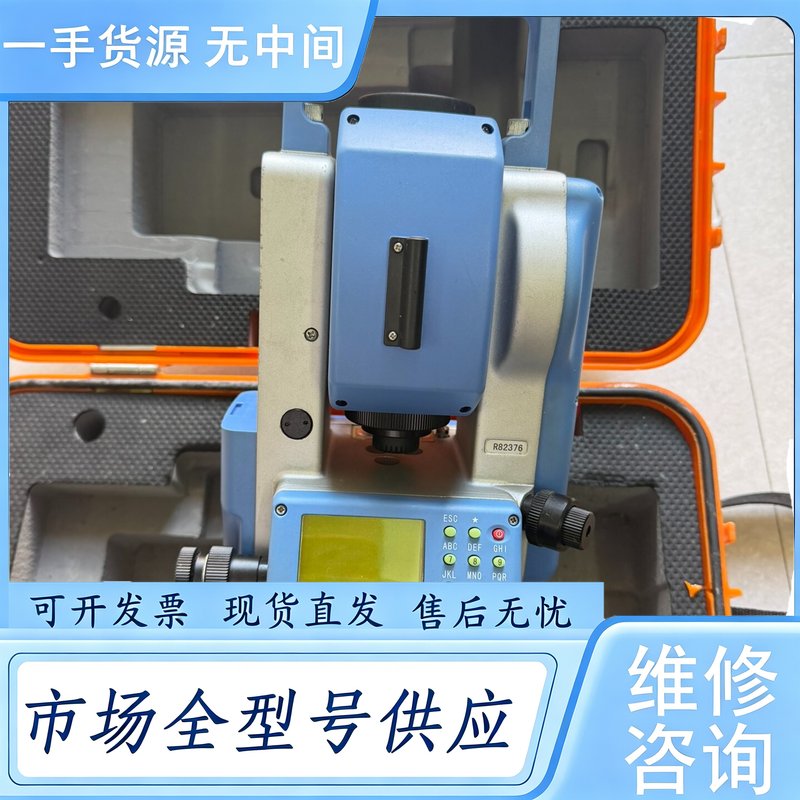 请询价--苏州一光全站仪RTS 632,带仪器箱,实物拍摄。成色还