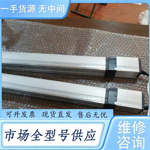 请询价--IAl 电缸， RCP4-RA5C-I-42P-12
