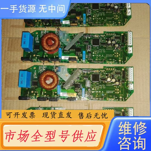 要询价-库存伟肯变频器风扇控制卡799F PC00299G 79