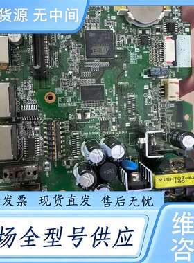 请询价--富士的TS2060i 成色实物图片