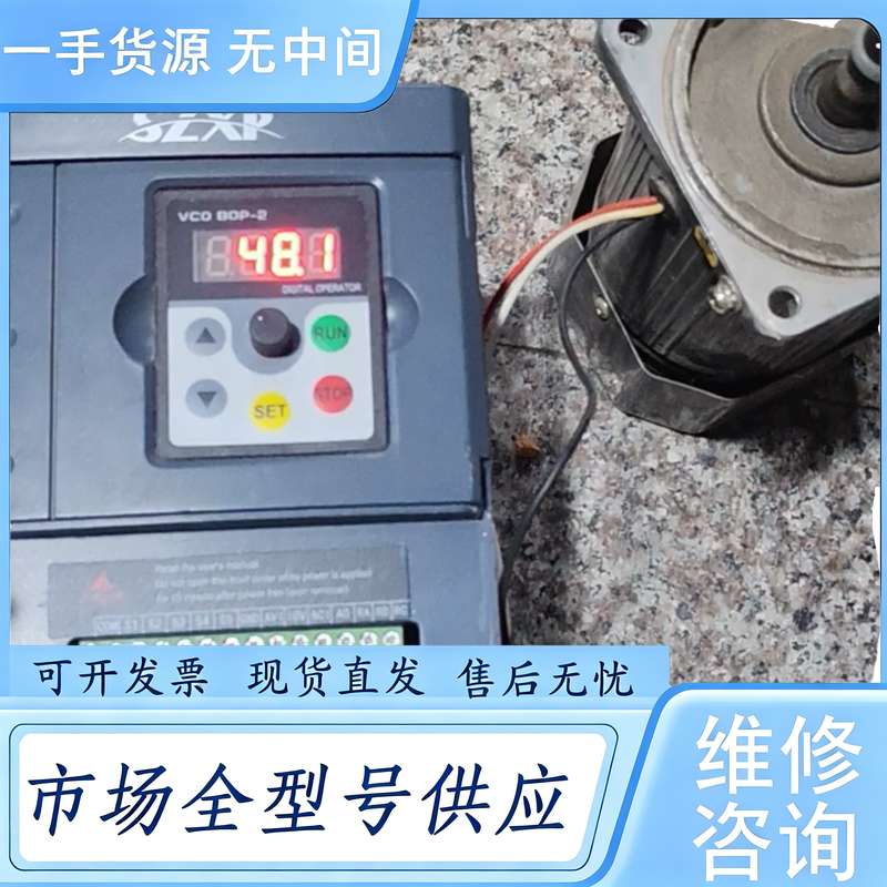 请询价--西普变频器ZHR5-1.5G1
