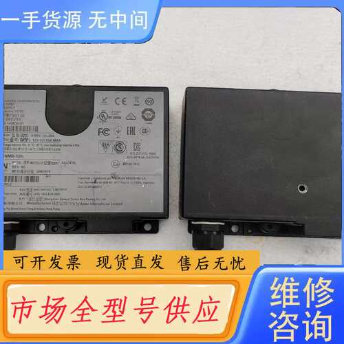 请询价--ARTESYN电源模块 AA27410L 实物拍摄，2个