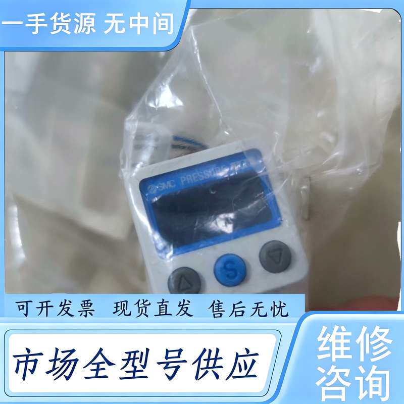 请询价--SMC气压表ZSE40AP-01-R