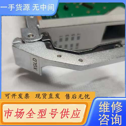 要询价-H901XGLD 空板不带模块