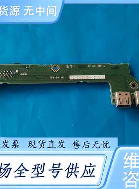请询价--OVMC-OPAI PA20126-B85X PA2512