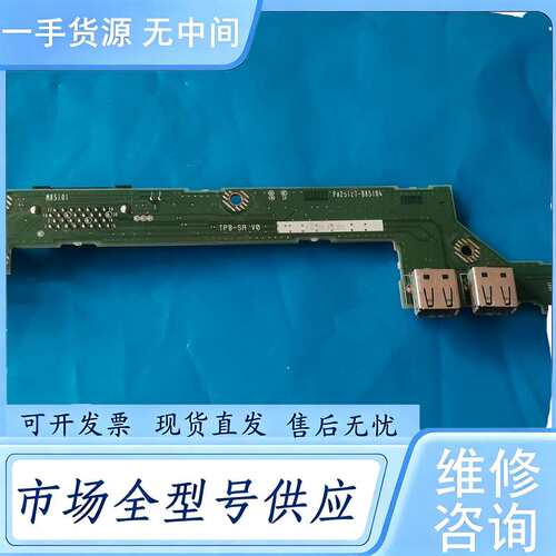 请询价--OVMC-OPAI PA20126-B85X PA2512