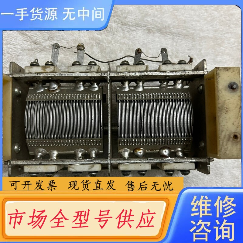 要询价-双联可变电容器