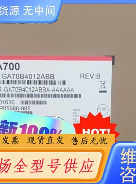 要询价-安川变频器CIPR-GA70B4012ABB/GA70B40