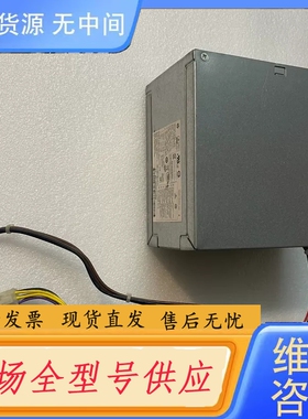 要询价-HP600 680 G2 MT 800 880 G2 T