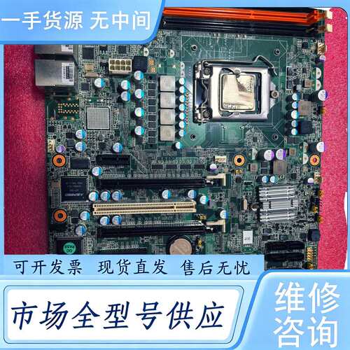 请询价--研华工控主板 ASMB-781G2 ASMB-781 Rev