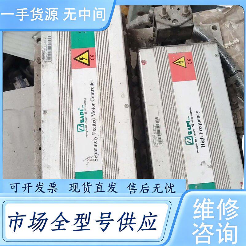 请询价--ZAPI萨牌控制器FS8005-CHOP.SEM-3 80/