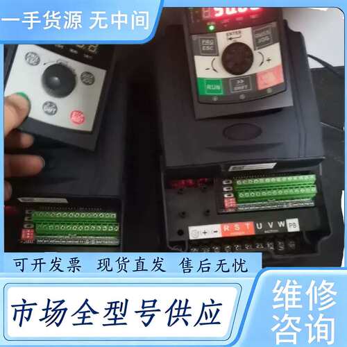 请询价--雨柏变频器AC70-A04T1R5G/2R2PB ，AC70