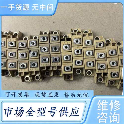 请询价--SEMIKRON西门康整流桥SKKD100/16 整流桥