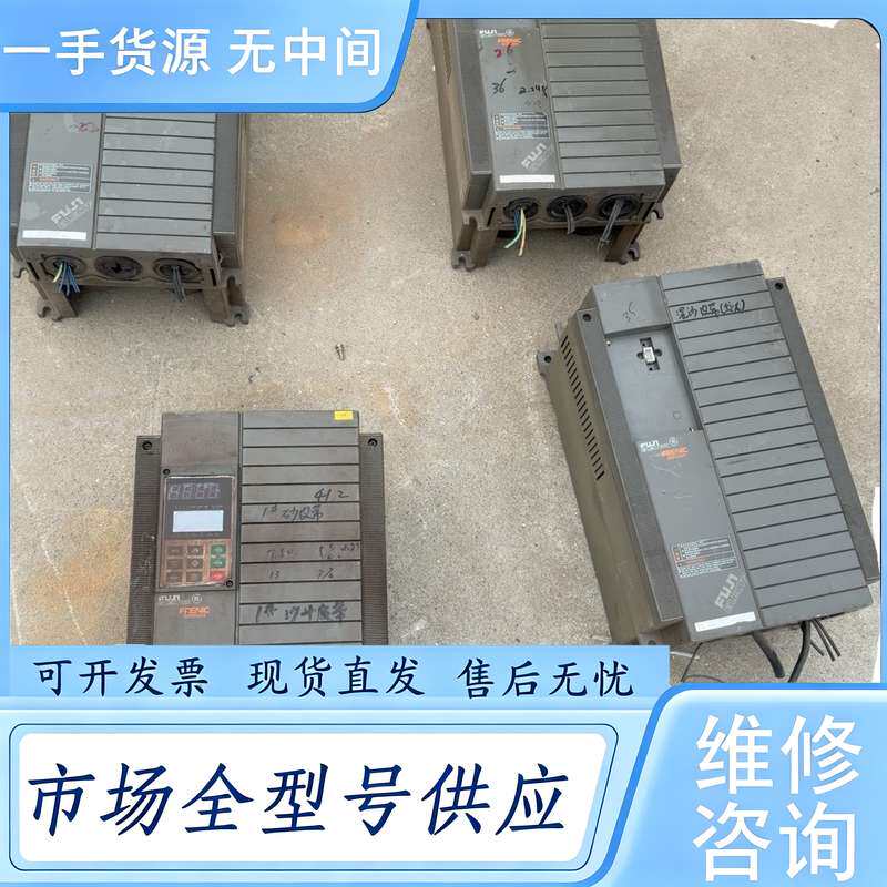 请询价--富士变频器11kw 380v FRN11G11S-4CX 实