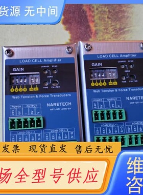 请询价-NARETECH正品。NRT-GT1-A100-BY