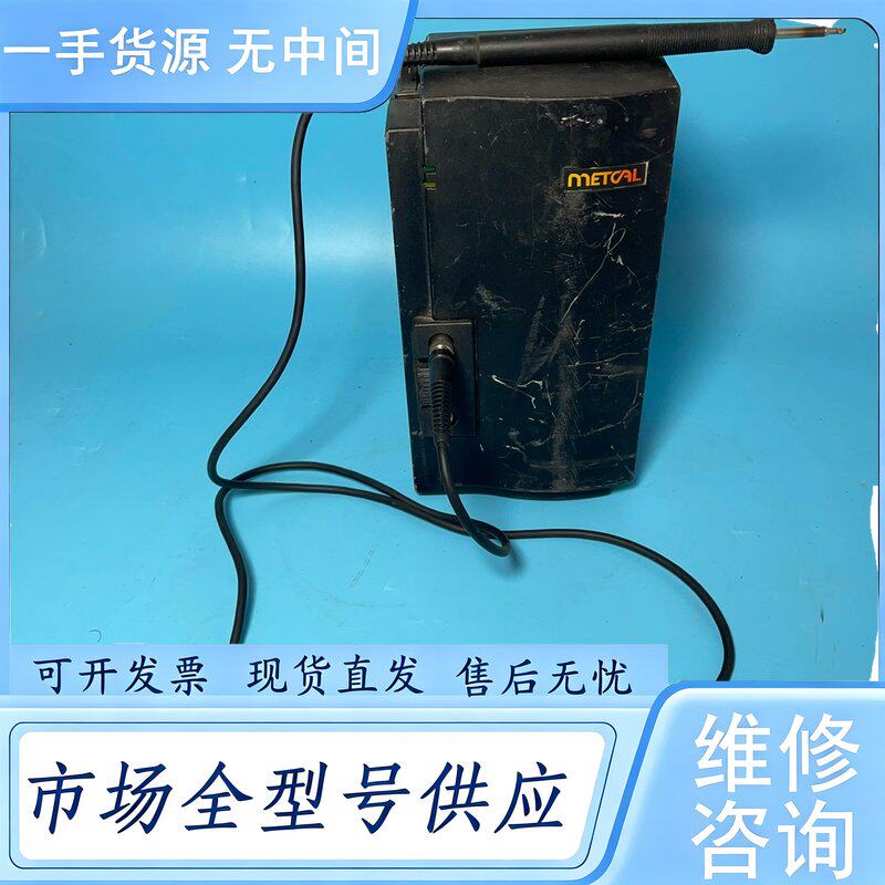 请询价--奥科 METCAL MX-500P-21 高频焊台电烙铁