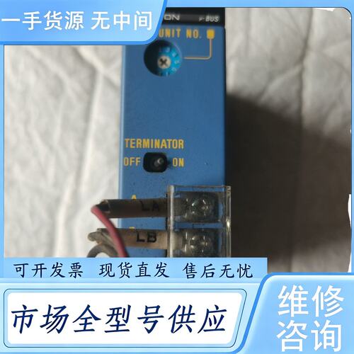 请询价--横河模块 F3LU01 成色 实物图片 需要的维 修