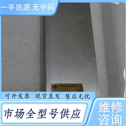 请询价--EXCELSYS XLC5427X00A电源模块 型号以图片