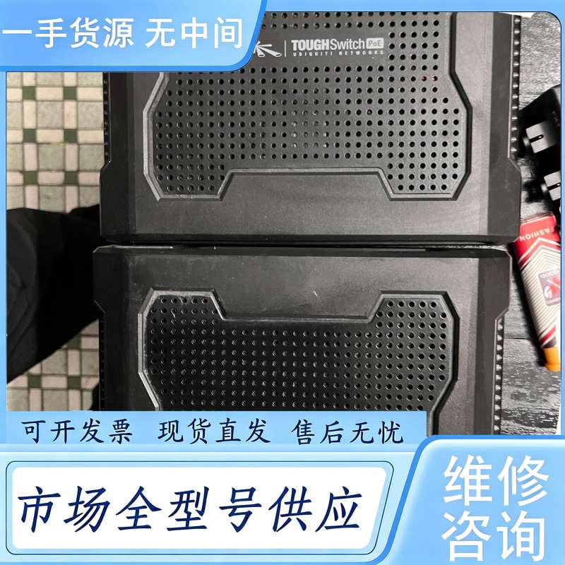 请询价--UBNT TS-8-PRO 交换机 功能包好 有问题支持退
