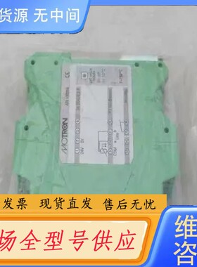 要询价-德国摩拓龙Motron温度变送器AN100315