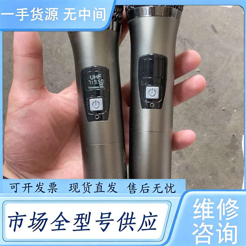 请询价--天籁K歌无线话筒成色很好有需要的老板联系标价单价