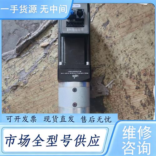 请询价--MOONS步进电机STM24SF-3AN，带减速头，件，