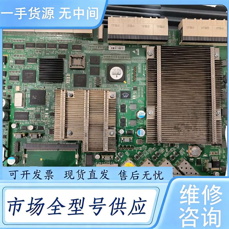 请询价--中兴SCXN T00版本 C300万兆主控板，中兴C300万