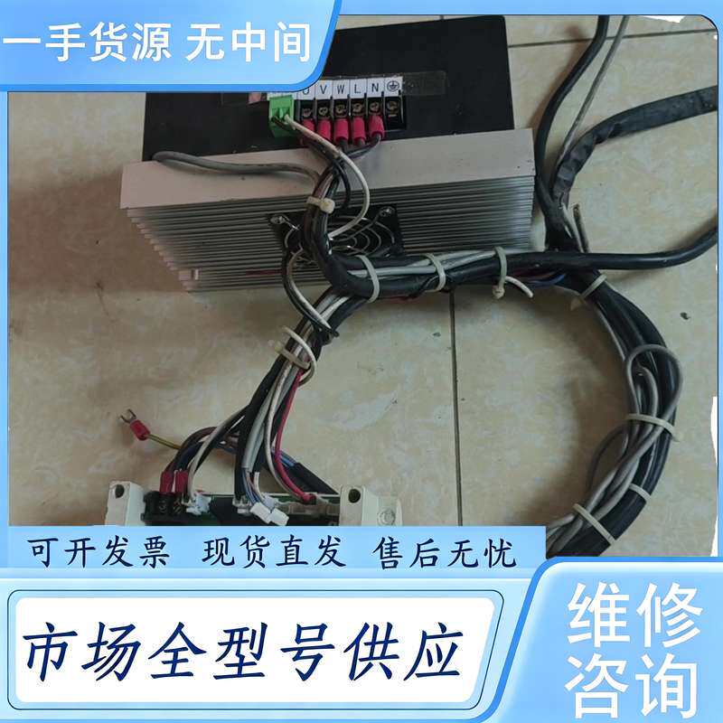 请询价--磁电机控制器，，电路板接线端子定义，一健启动控制板，