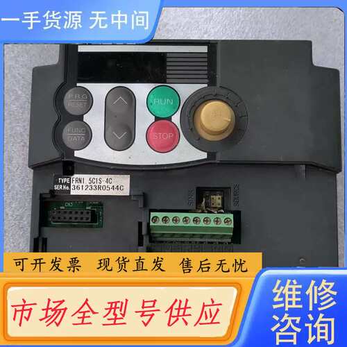 要询价-富士变频器FRN1.5C1S-4C主板SA534062-03