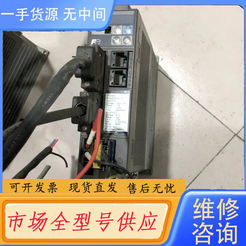 要询价-富士驱动器 RYC201D3-VVT2，200瓦，实物图片，