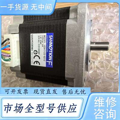 请询价--02-76508 02-76504 02-74489 02