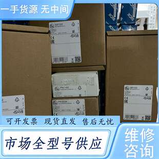 请询价--SBY332 pn7160 PX3224 OGP10