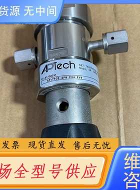要询价-Aptech减压阀 调压阀AP1710S 2PW FV4 F