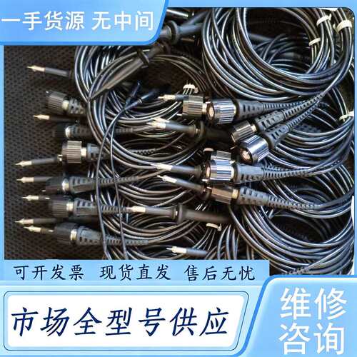 请询价--泰克示波器探头P3010 100MHz 10：1 TEKTR