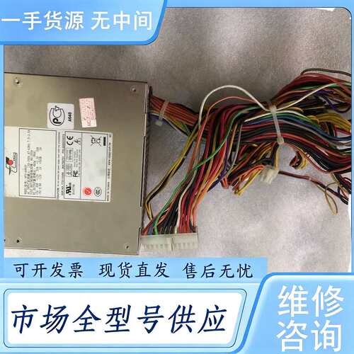 请询价--新巨HP2-6460P 460W服务器电源，功能包好，实