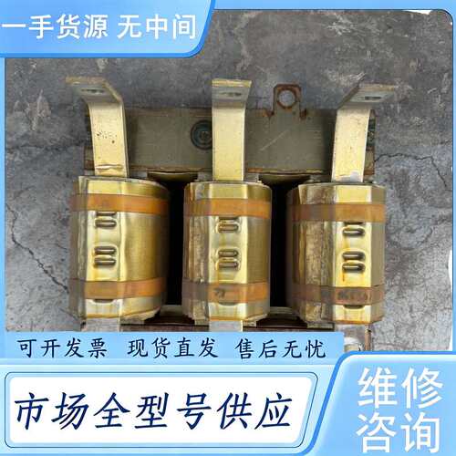 请询价--ABB800变频器315KW电抗器/ACHO5840/680