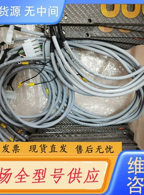 要询价-02-82878 01-88781 02-83378 线圈
