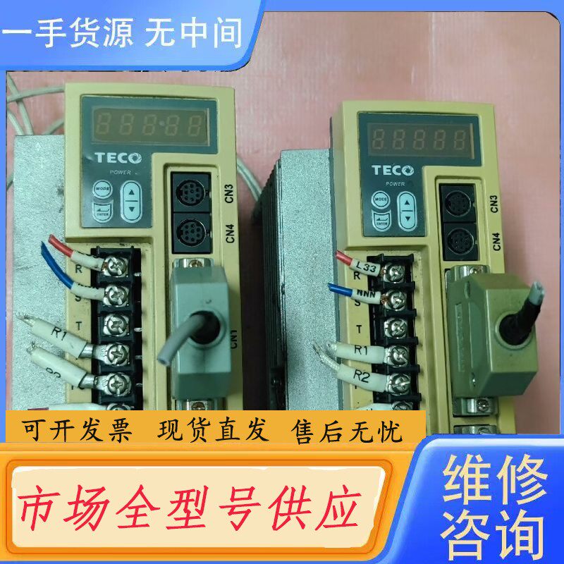 要询价-东元 JSDEP-20A-B