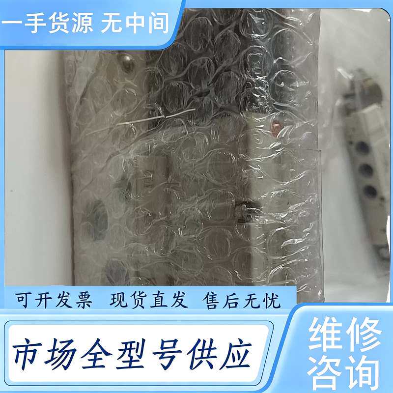请询价--进口SMC电磁阀VQ4200-51-02带底座电磁阀