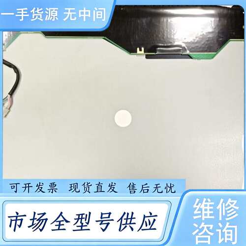 请询价--夏普15寸LQ150X1LW73工业液晶屏