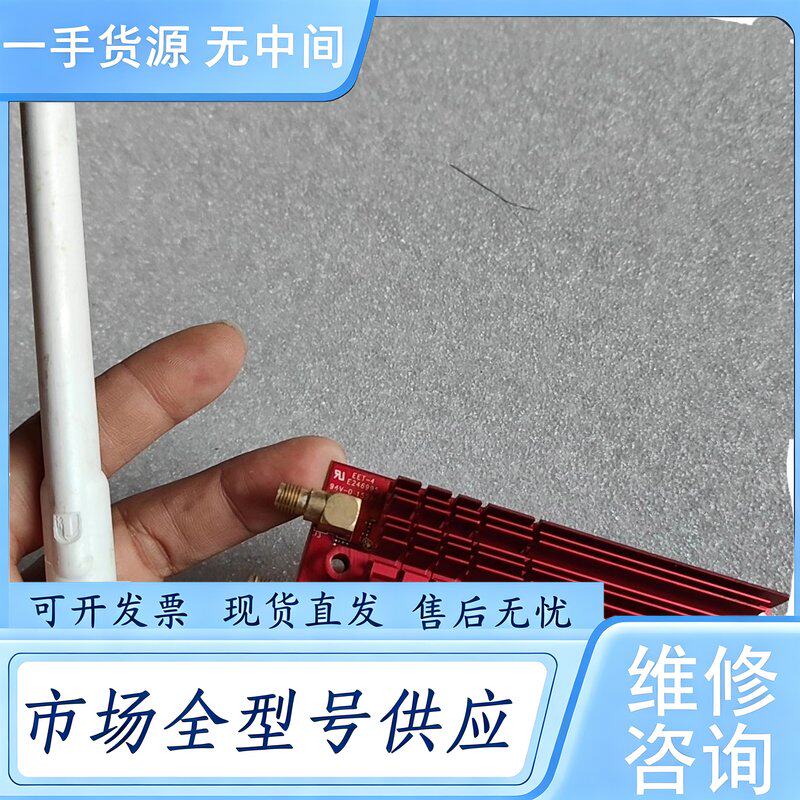 请询价--华硕PCE-AC68无线网卡双频1900M千兆WiFi网卡维 修