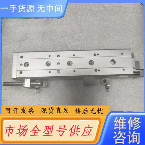 要询价-AXS12L-100A maxair滑台气缸，，实