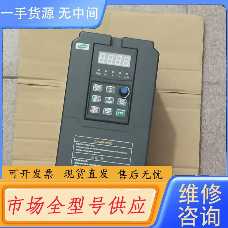 要询价-正川 变频器ZC200-4T0037G 质量保证