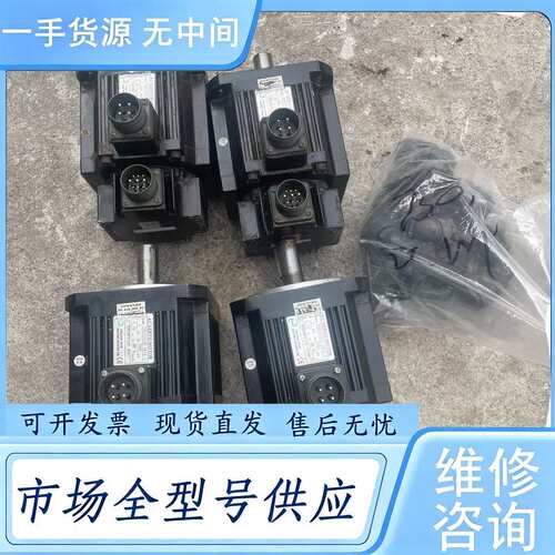 请询价--东元伺服电机TSB13102B-3NTA-1(1kw)