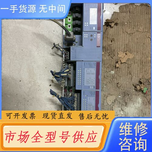 请询价-贝加莱plc一套